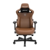 Крісло для геймерів Anda Seat Kaiser 3 Size XL (Brown)