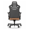 Крісло для геймерів Anda Seat Kaiser 3 Size XL (Brown)