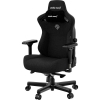 Кресло для геймеров Anda Seat Kaiser 3 Size XL Fabric (Black)