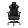 Кресло для геймеров Anda Seat Kaiser 3 Size XL Fabric (Dark Gray)