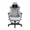 Крісло для геймерів Anda Seat Kaiser 3 Size XL Fabric (Grey)
