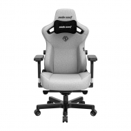 Крісло для геймерів Anda Seat Kaiser 3 Size XL Fabric (Grey)