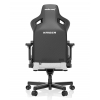 Крісло для геймерів Anda Seat Kaiser 3 Size XL Fabric (Grey)