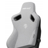 Крісло для геймерів Anda Seat Kaiser 3 Size XL Fabric (Grey)