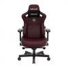 Крісло для геймерів Anda Seat Kaiser 3 Size XL (Maroon)