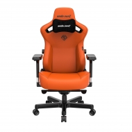 Кресло для геймеров Anda Seat Kaiser 3 Size XL (Orange)
