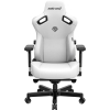 Крісло для геймерів Anda Seat Kaiser 3 Size XL (White)