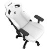 Крісло для геймерів Anda Seat Kaiser 3 Size XL (White)