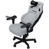Крісло для геймерів Anda Seat Kaiser 4 Size XL Fabric (Gray)