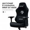 Крісло для геймерів Anda Seat Phantom 3 Pro Size L Fabric (Grey)
