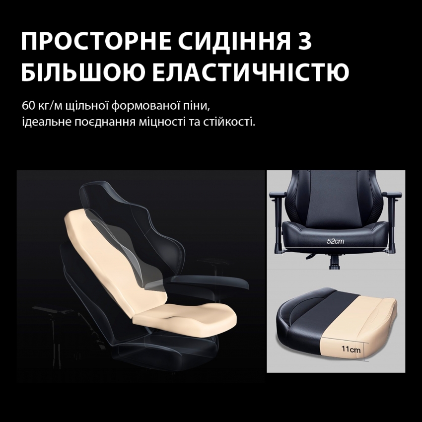 Крісло для геймерів Anda Seat Phantom 3 Pro Size L Fabric (Grey)