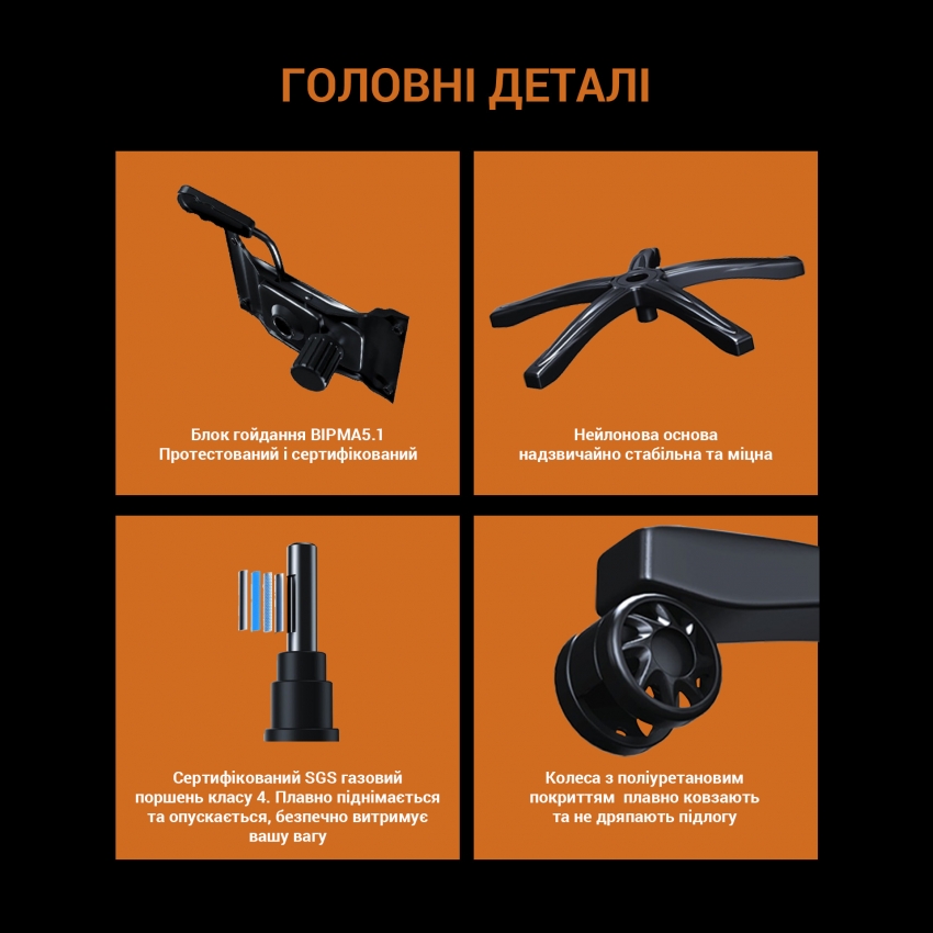 Крісло Крісло для геймерів Anda Seat Phantom Tiger Edition Size L (Black)