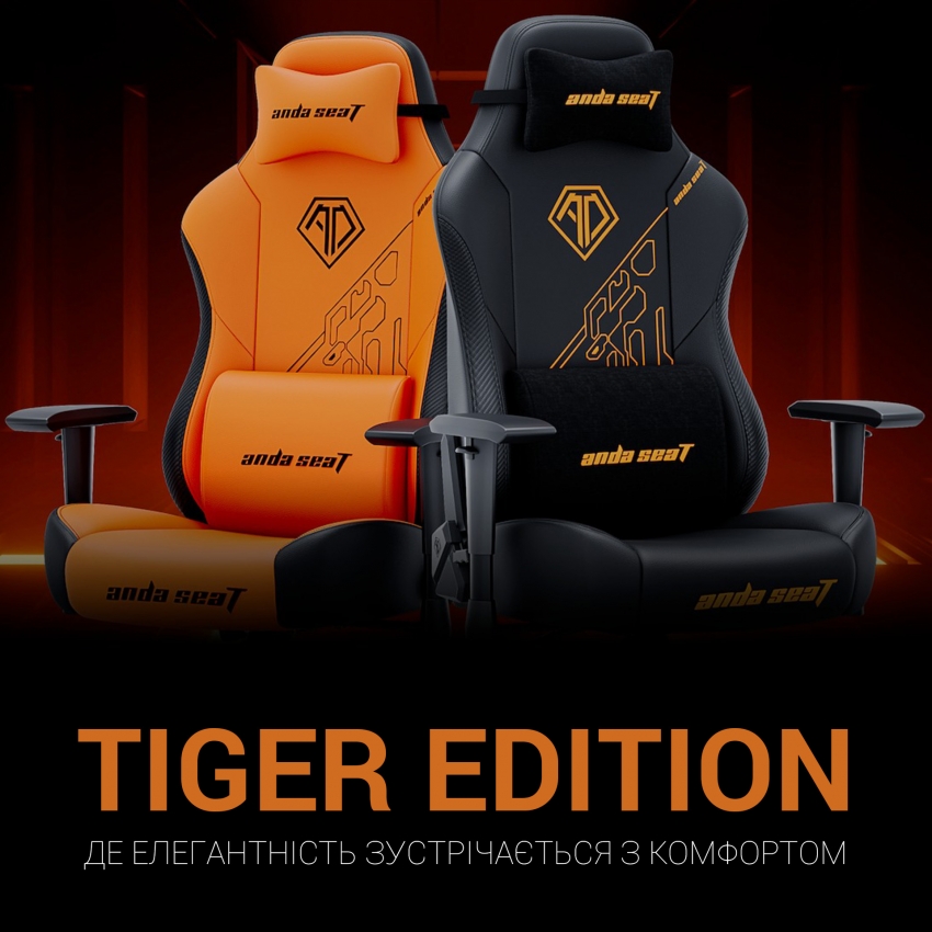 Крісло Крісло для геймерів Anda Seat Phantom Tiger Edition Size L (Black)