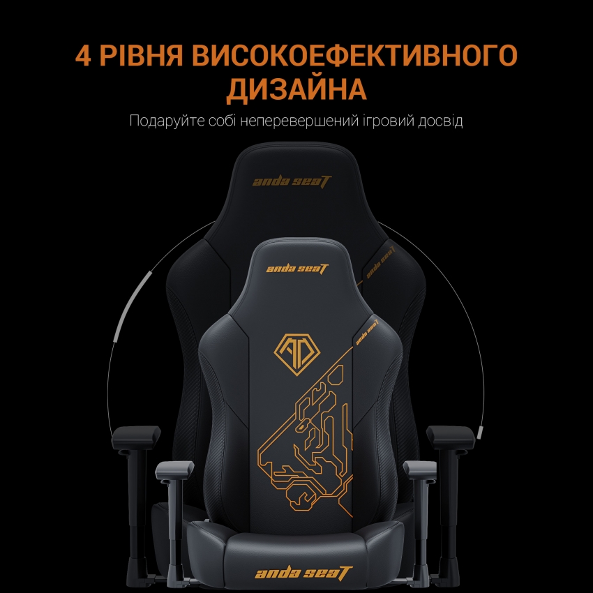 Крісло Крісло для геймерів Anda Seat Phantom Tiger Edition Size L (Black)