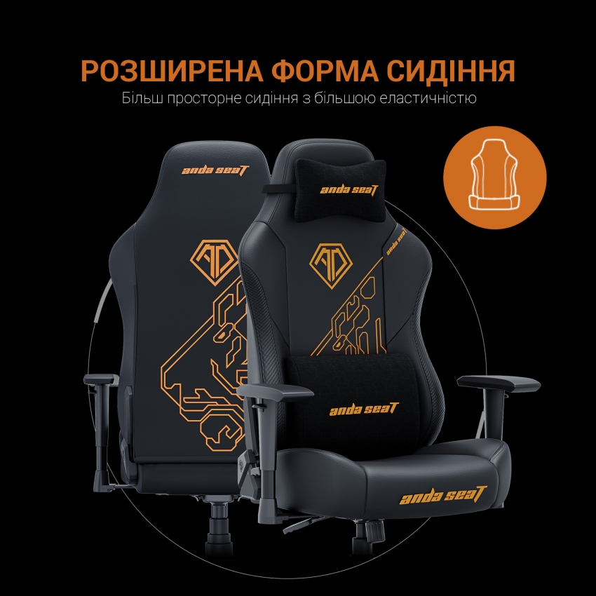 Крісло Крісло для геймерів Anda Seat Phantom Tiger Edition Size L (Black)