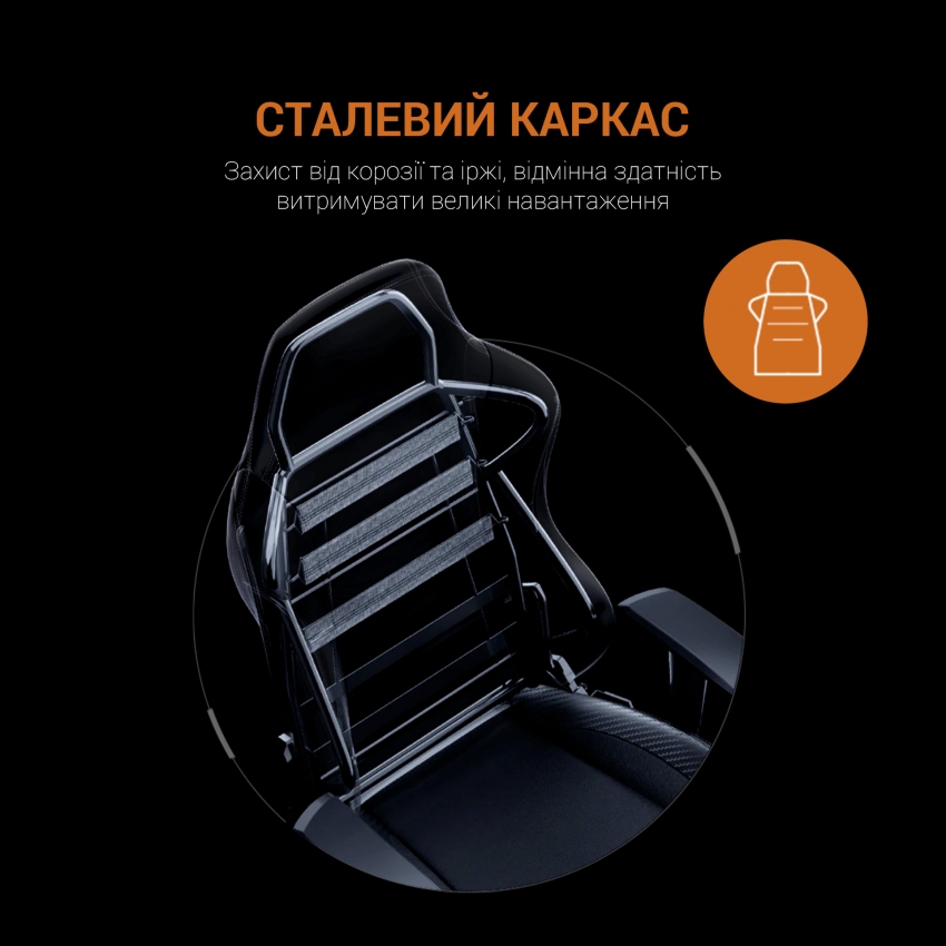Крісло Крісло для геймерів Anda Seat Phantom Tiger Edition Size L (Black)
