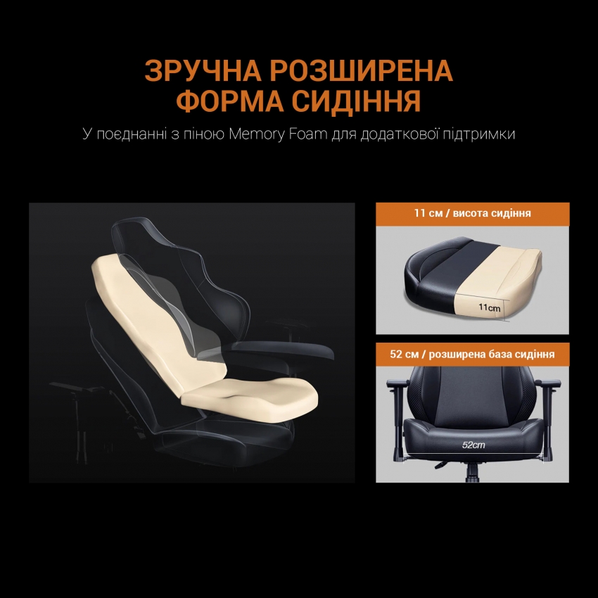 Крісло Крісло для геймерів Anda Seat Phantom Tiger Edition Size L (Black)