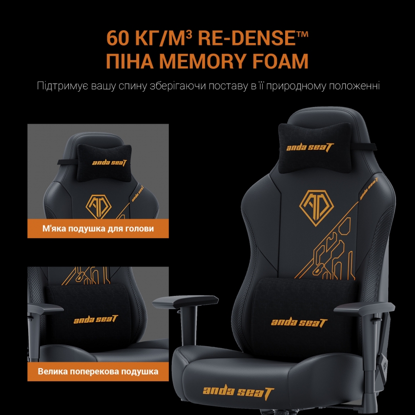 Крісло Крісло для геймерів Anda Seat Phantom Tiger Edition Size L (Black)