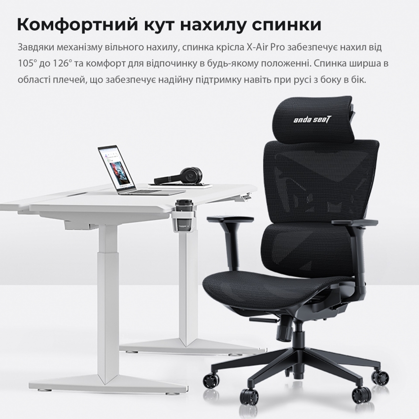 Крісло Крісло для геймерів Anda Seat X-Air Mega Size XL Mesh (Space Black)