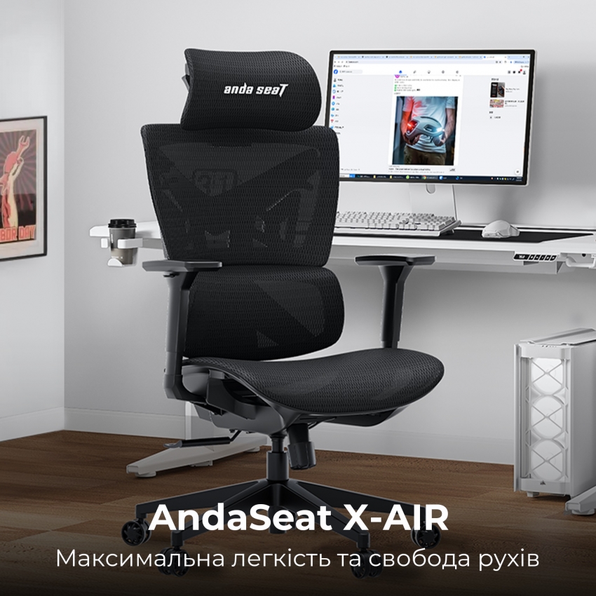 Крісло Крісло для геймерів Anda Seat X-Air Mega Size XL Mesh (Space Black)