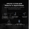 Крісло для геймерів Anda Seat X-Air Mega Size XL Mesh (Space Black) Крісло для геймерів Anda Seat X-Air Mega Size XL Mesh (Space Black)