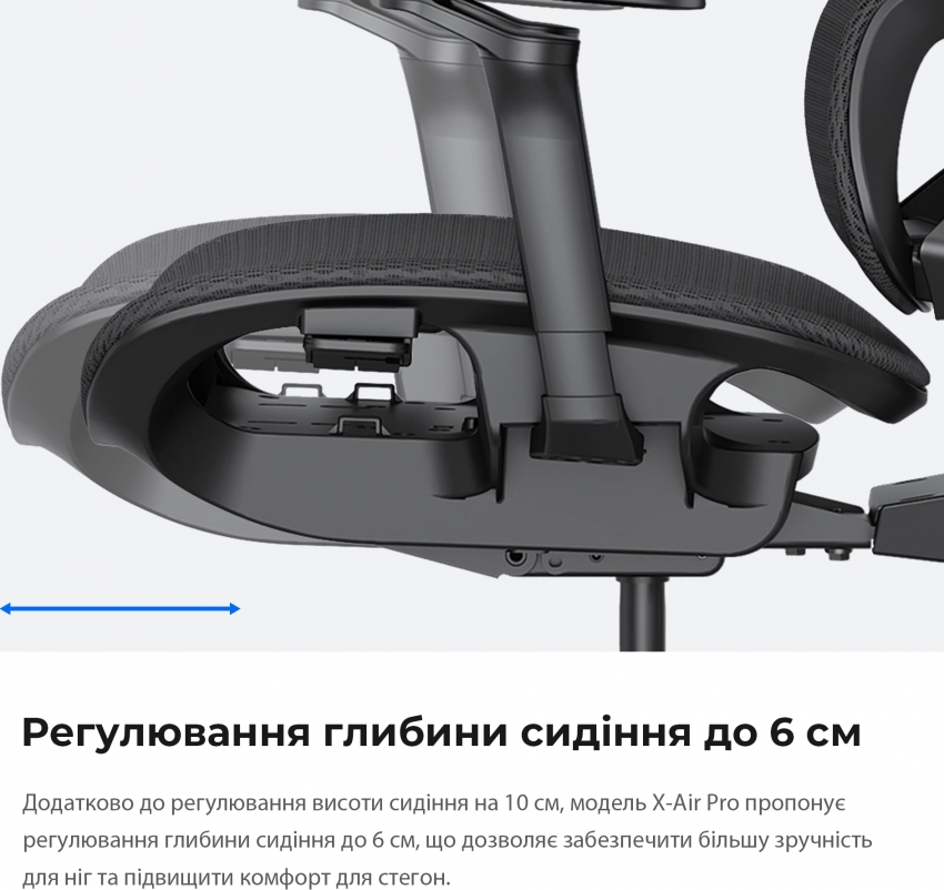 Крісло для геймерів Anda Seat X-Air Pro Size XL Mesh (Space Black)