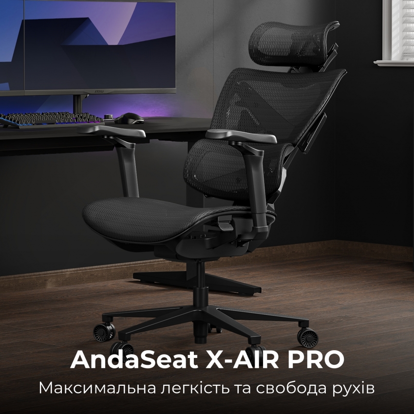 Крісло для геймерів Anda Seat X-Air Pro Size XL Mesh (Space Black)