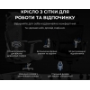 Крісло для геймерів Anda Seat X-Air Pro Size XL Mesh (Space Black)