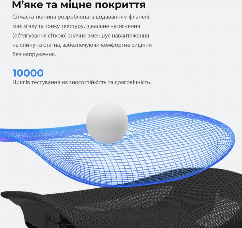 Крісло для геймерів Anda Seat X-Air Pro Size XL Mesh (Space Black)