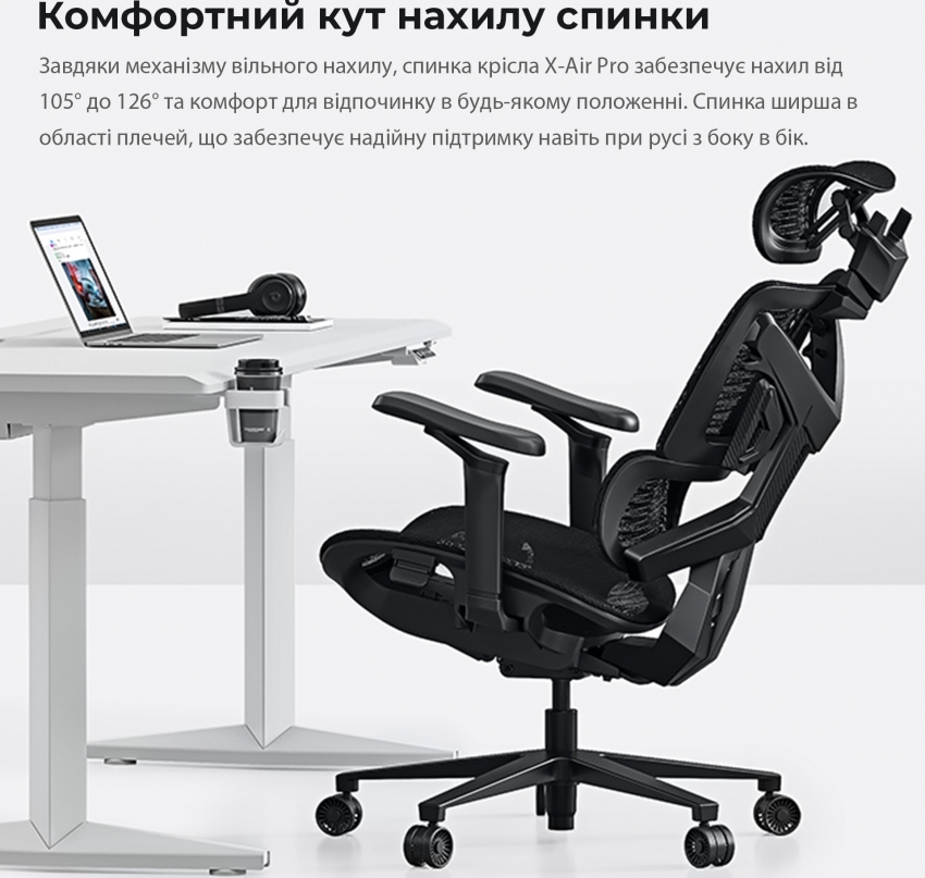 Крісло для геймерів Anda Seat X-Air Pro Size XL Mesh (Space Black)
