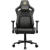 Кресло для геймеров Cougar Defensor (Gold)