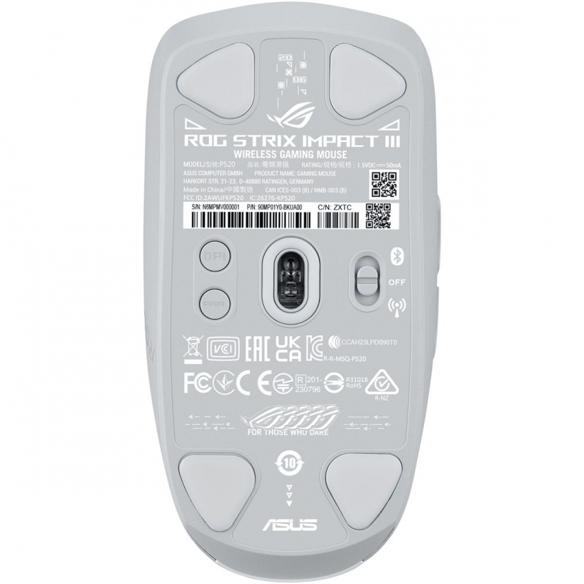 Мышь беспроводная Asus ROG Strix Impact III (White)