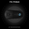 Мышь беспроводная Logitech G Pro 2 Lightspeed (Black)