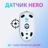 Миша бездротова Logitech G305 (White)