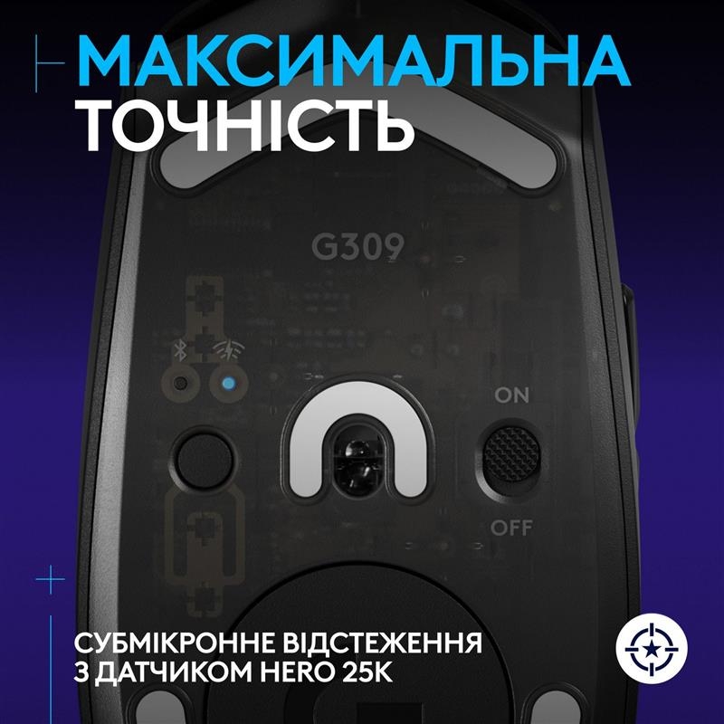 Миша бездротова Logitech G309 (Black)