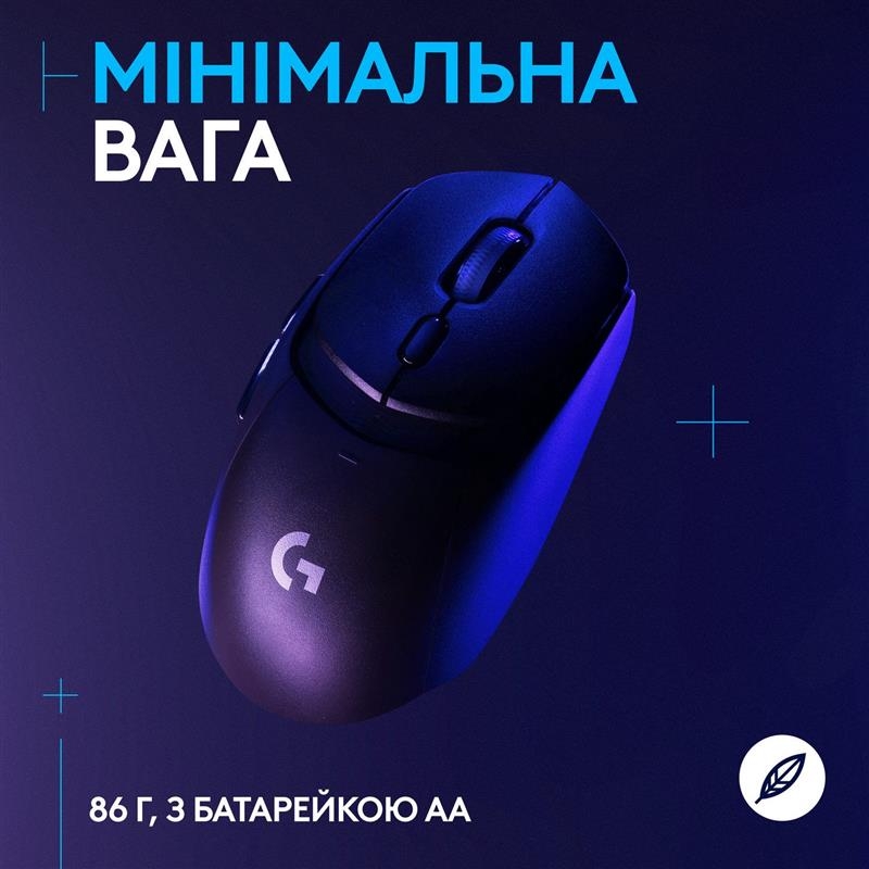 Миша бездротова Logitech G309 (Black)