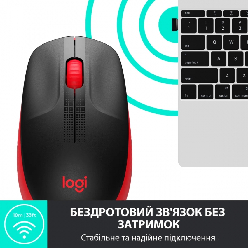 Мышь беспроводная Logitech M190 (Red)
