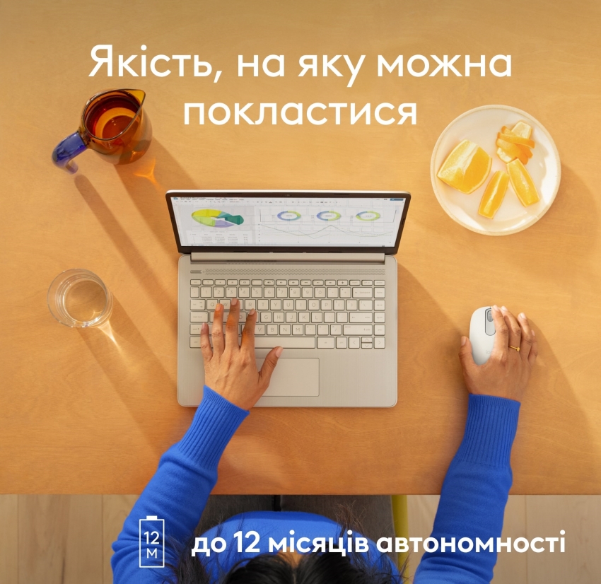 Мышь беспроводная Logitech M196 Off (White)