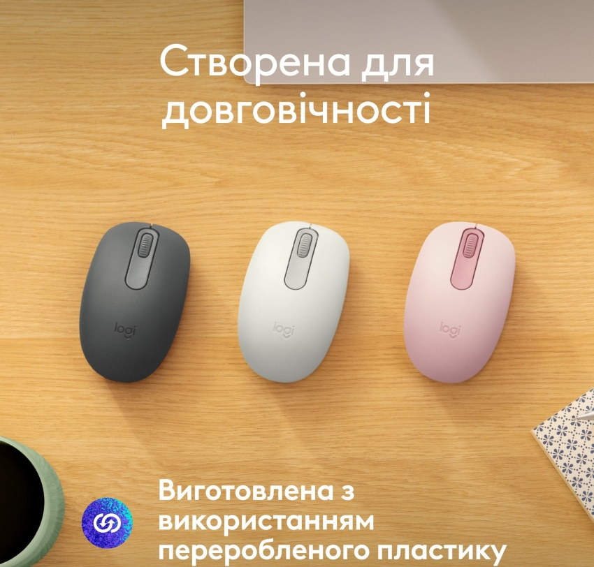 Мышь беспроводная Logitech M196 Off (White)