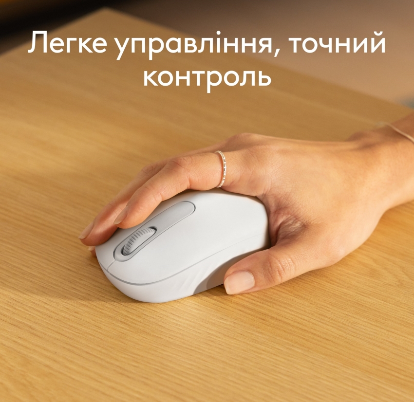 Мышь беспроводная Logitech M196 Off (White)