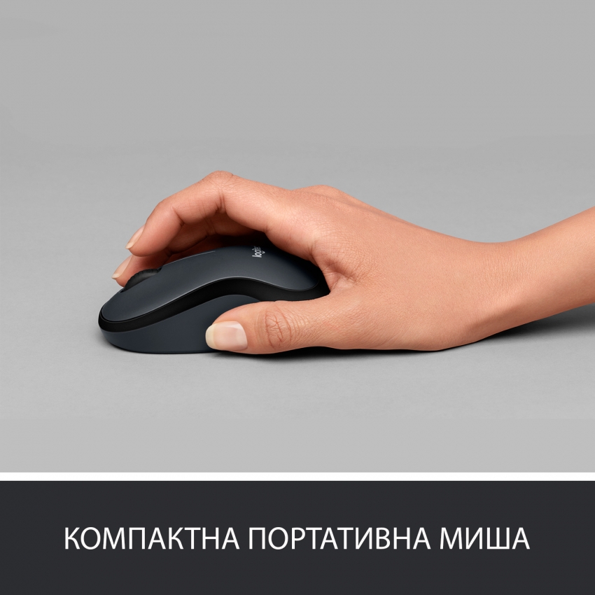 Мышь беспроводная Logitech M220 Silent (Charcoal)