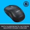Мышь беспроводная Logitech M220 Silent (Charcoal)