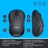 Мышь беспроводная Logitech M220 Silent (Charcoal)