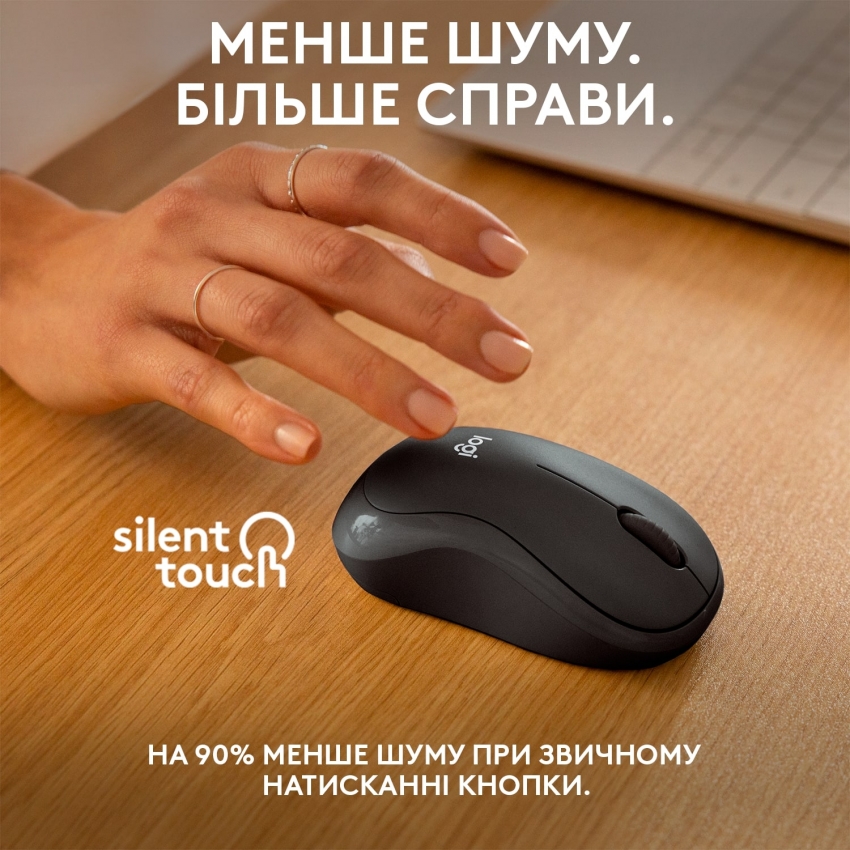 Мышь беспроводная Logitech M240 Silent (Charcoal)