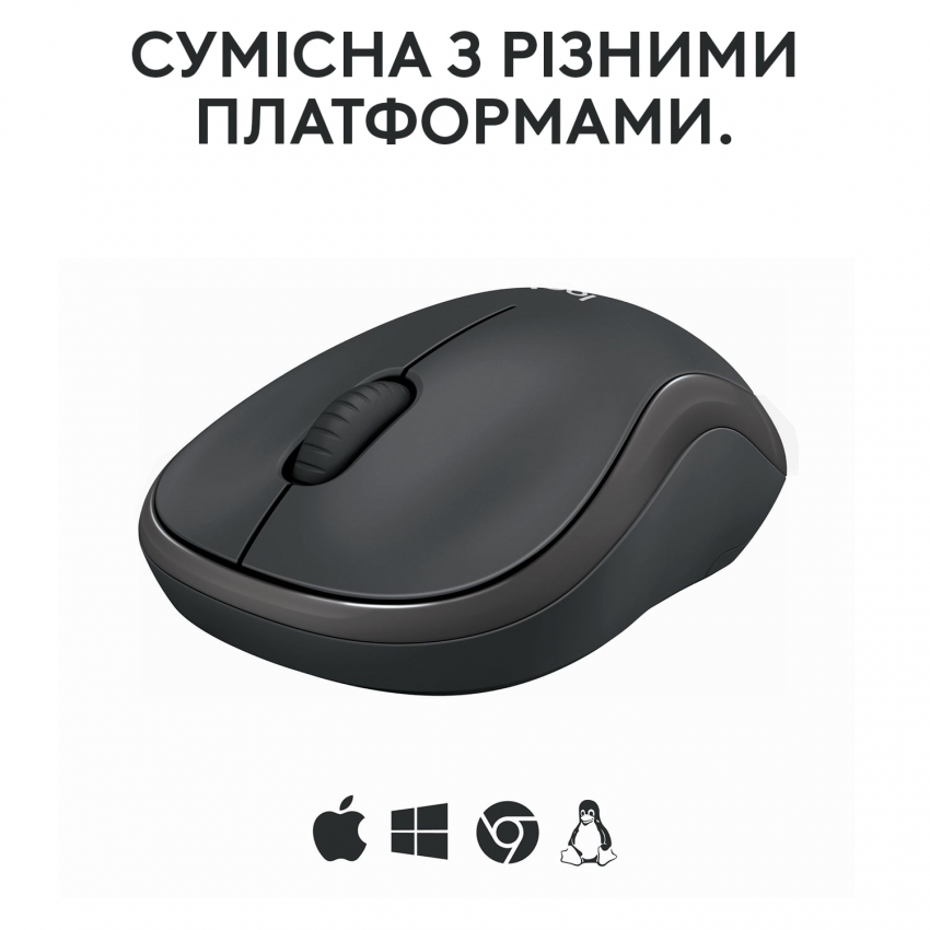 Мышь беспроводная Logitech M240 Silent (Charcoal)