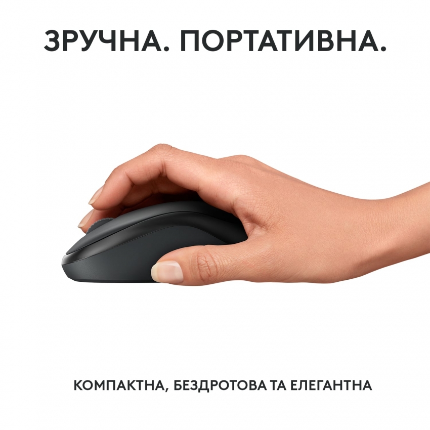 Мышь беспроводная Logitech M240 Silent (Charcoal)