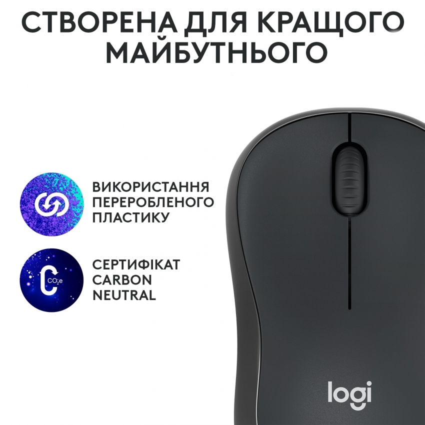 Мышь беспроводная Logitech M240 Silent (Charcoal)