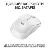 Мышь беспроводная Logitech M240 Silent Off (White)
