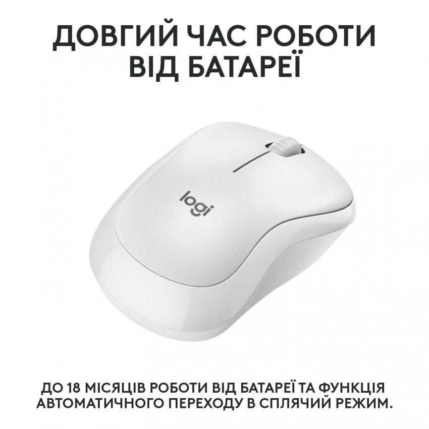 Мышь беспроводная Logitech M240 Silent Off (White)