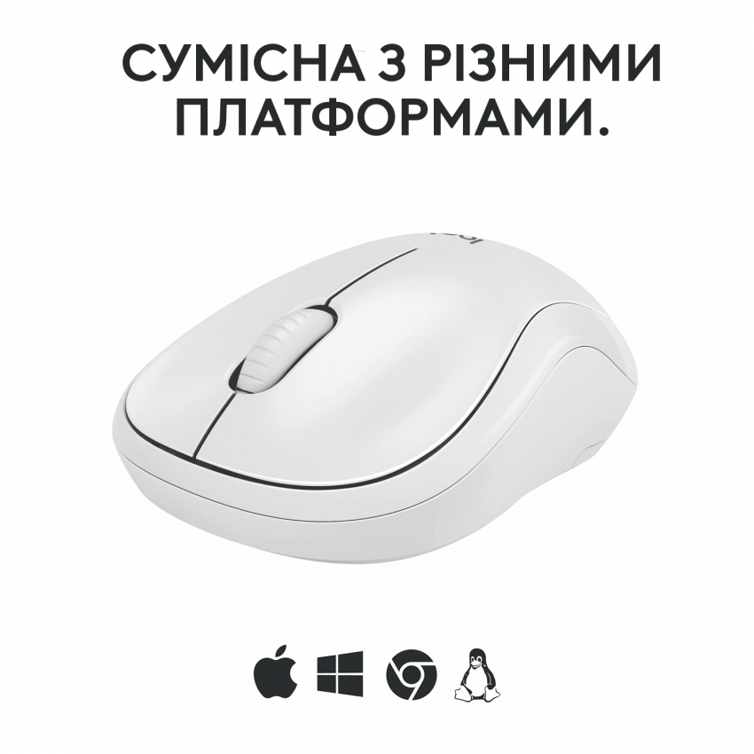 Мышь беспроводная Logitech M240 Silent Off (White)
